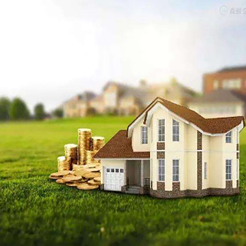 昌江房屋抵押贷款额度|银行抵押贷款|房子抵押贷款